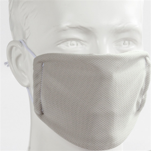 Face Mask Adult - Grey